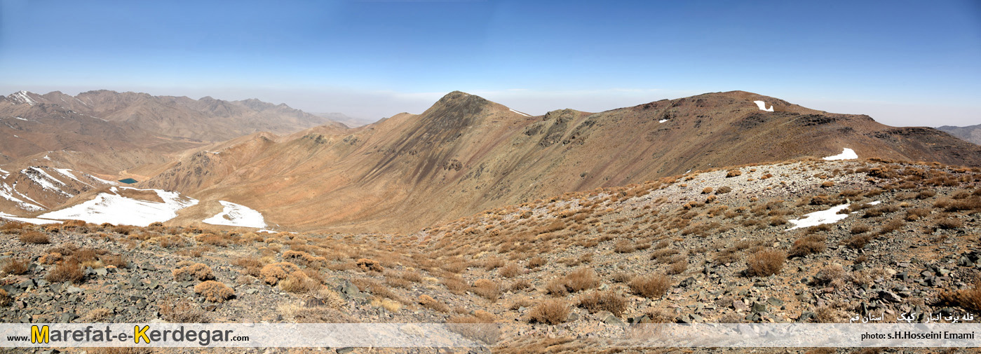 کوهنوردی در استان قم